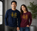VIEWMASTER - long sleeve unisex tee for men and women