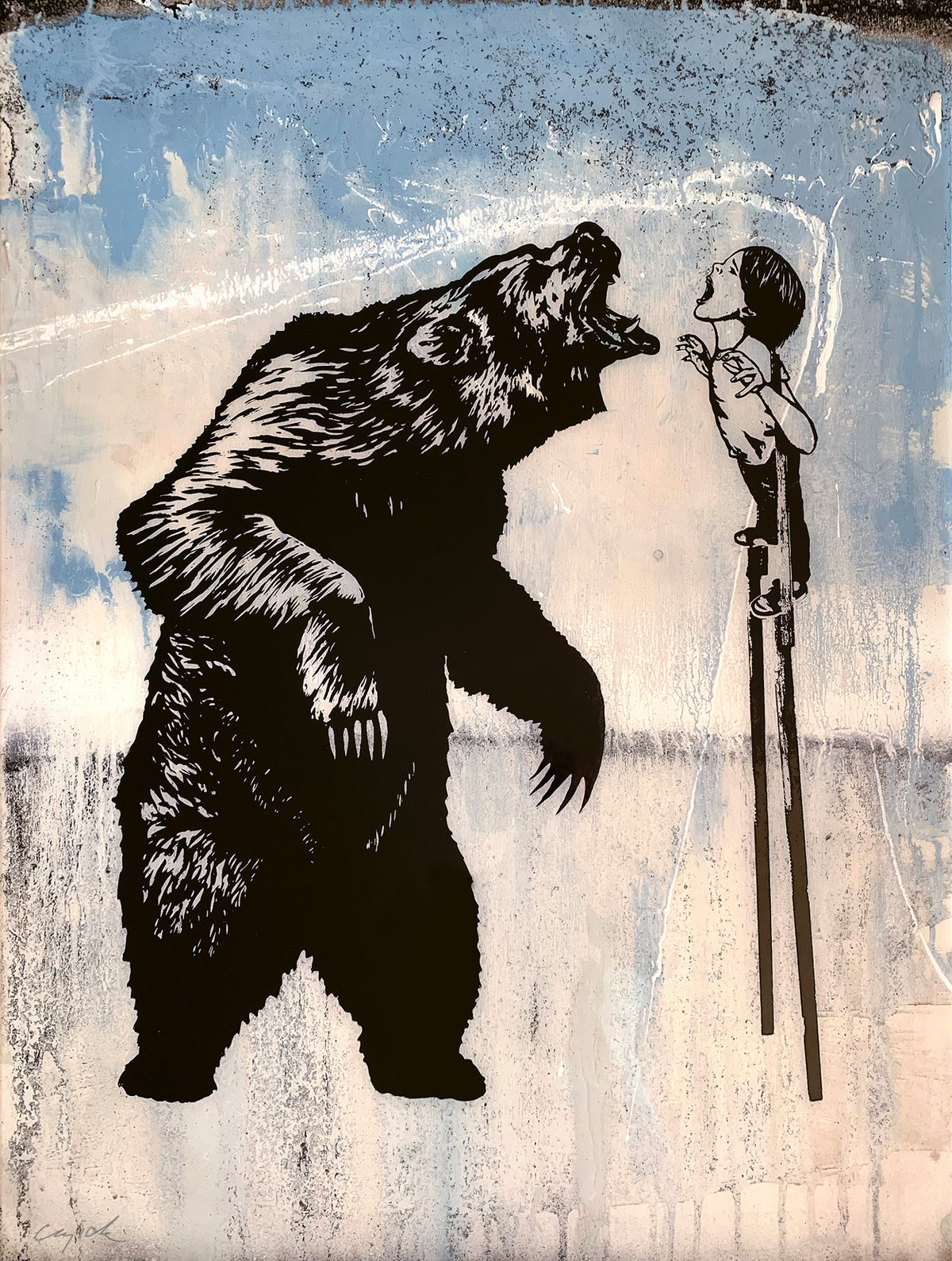 About FIERCE ON STILTS:

Here is another version of Fierce with a boy roaring at the bear; only this time he has ingeniously employed stilts so as to meet the bear eye to eye. He is able to face his fears head on, outwitting his opponent with creativity and cleverness.